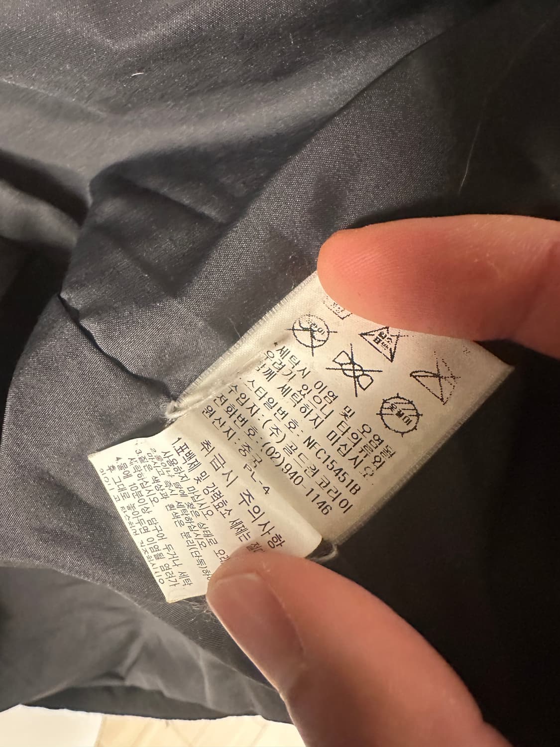 (L) 노스페이스 내피 경량 블랙 상품이미지4