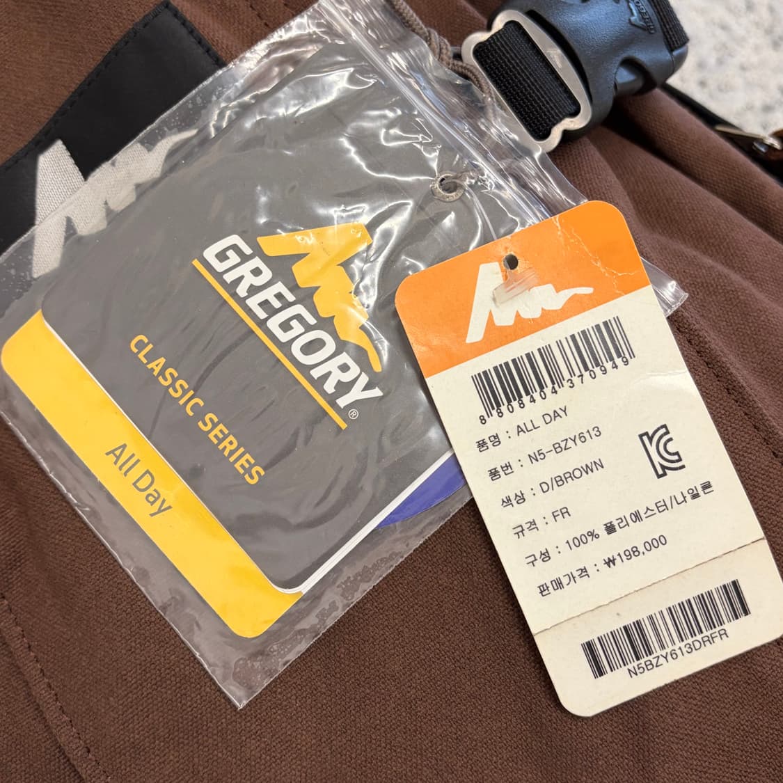 N64. 그레고리구로고 브라운 백팩 새상품 상품이미지3