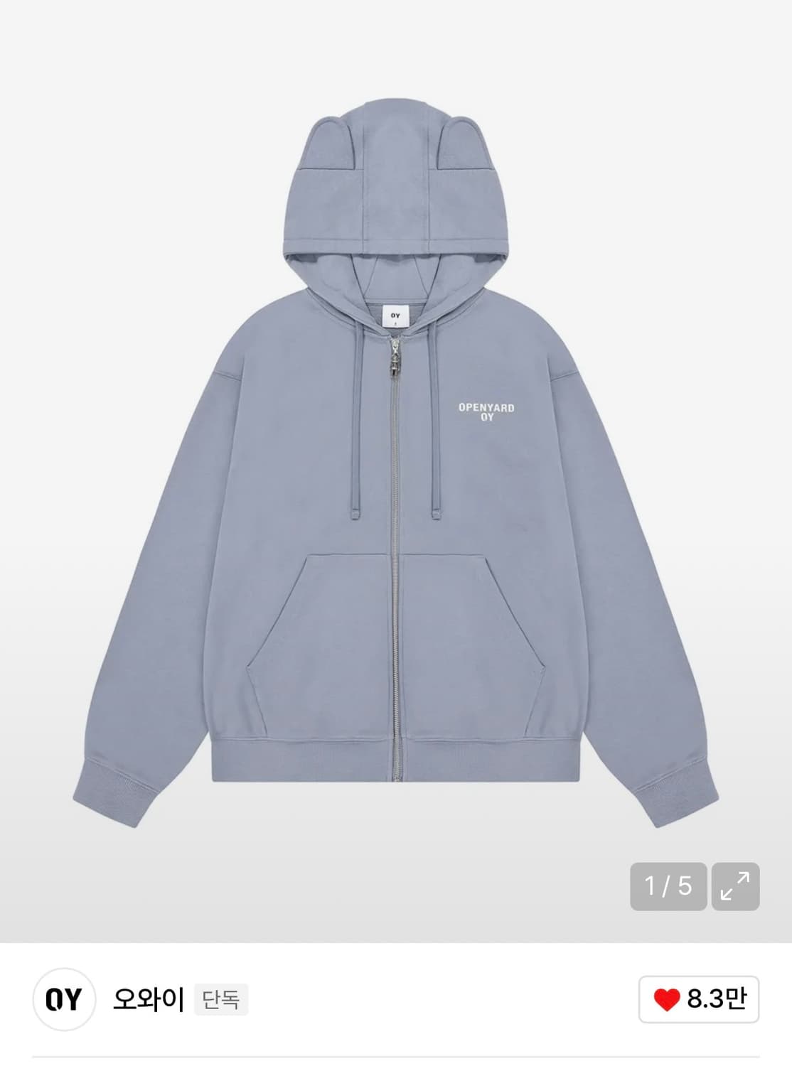 오와이 OY OPENYARD 고양이 후드집업 블루 양산형 지뢰계 상품이미지1