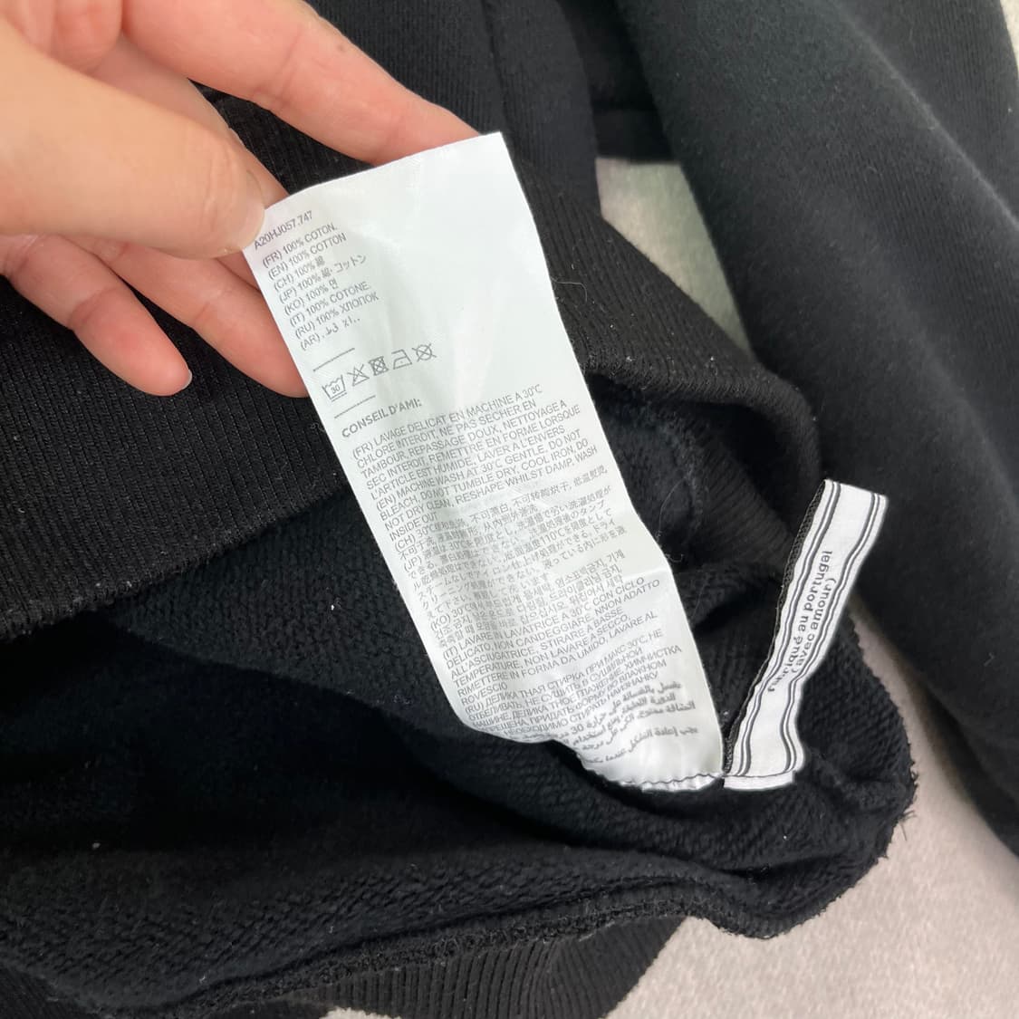 100 아미 하트로고 후드티 상품이미지8