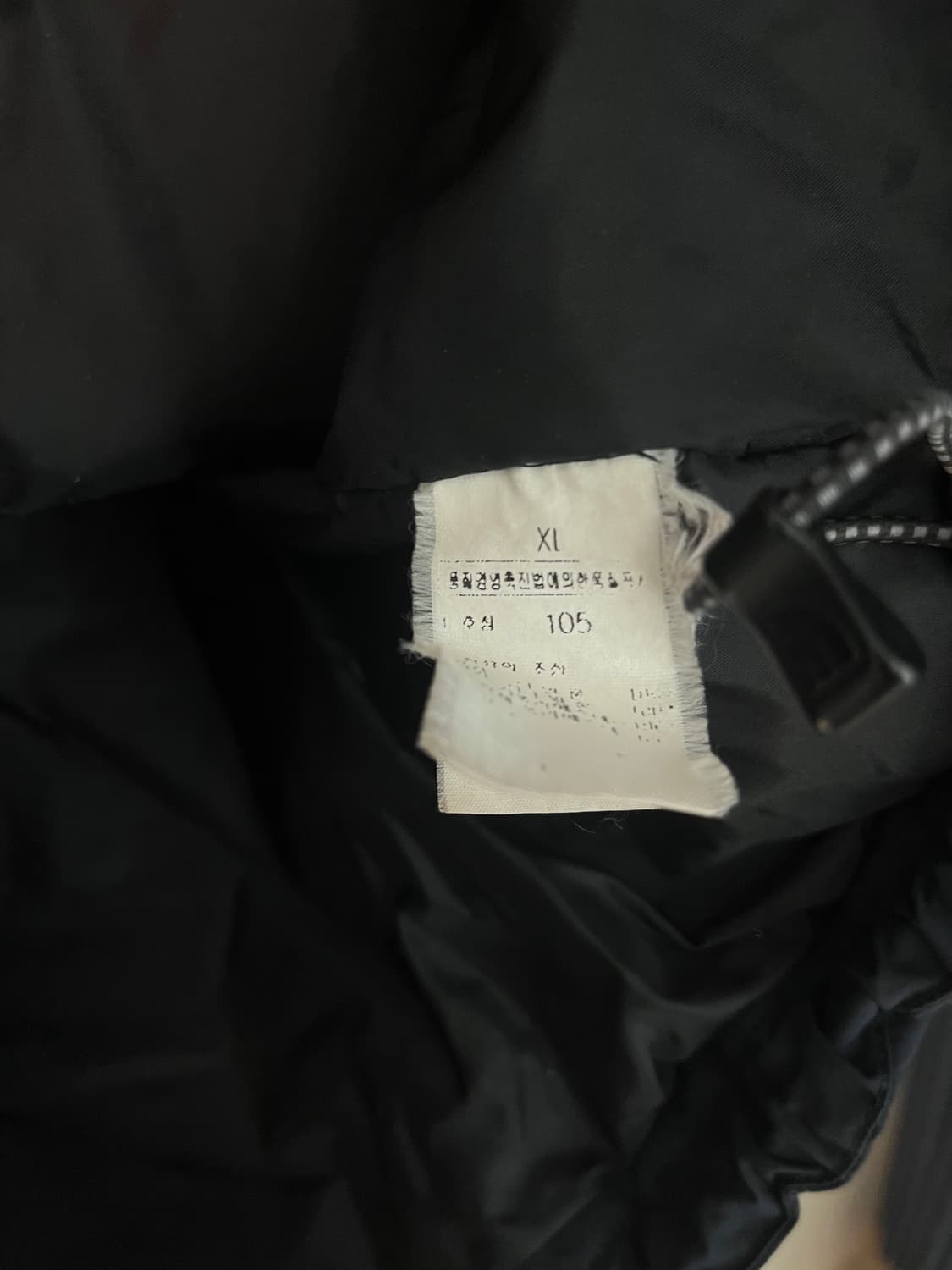 노스페이스 네이비 후드 패딩 자켓 [XL] 상품이미지6