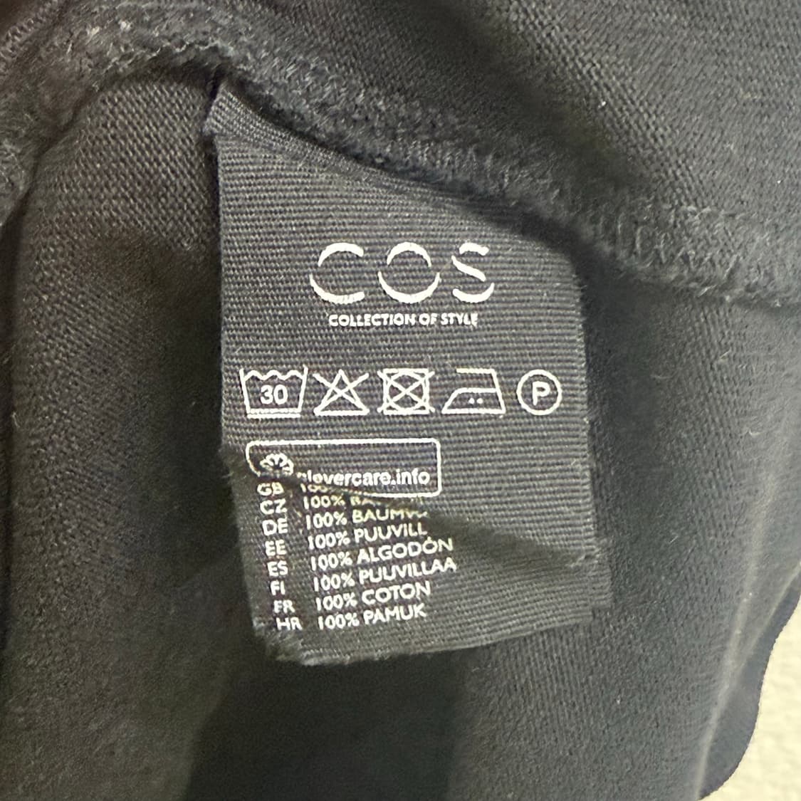 코스(COS) 오버핏 코튼 반팔 티셔츠 (L) 상품이미지3