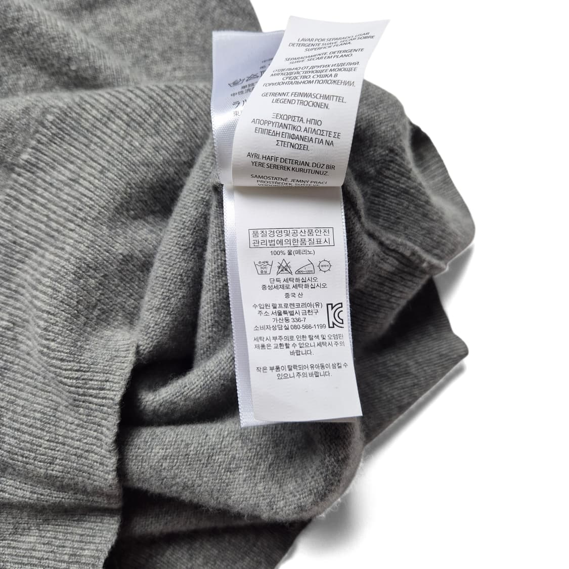 [M] 폴로 랄프로렌 메리노울 니트 상품이미지9