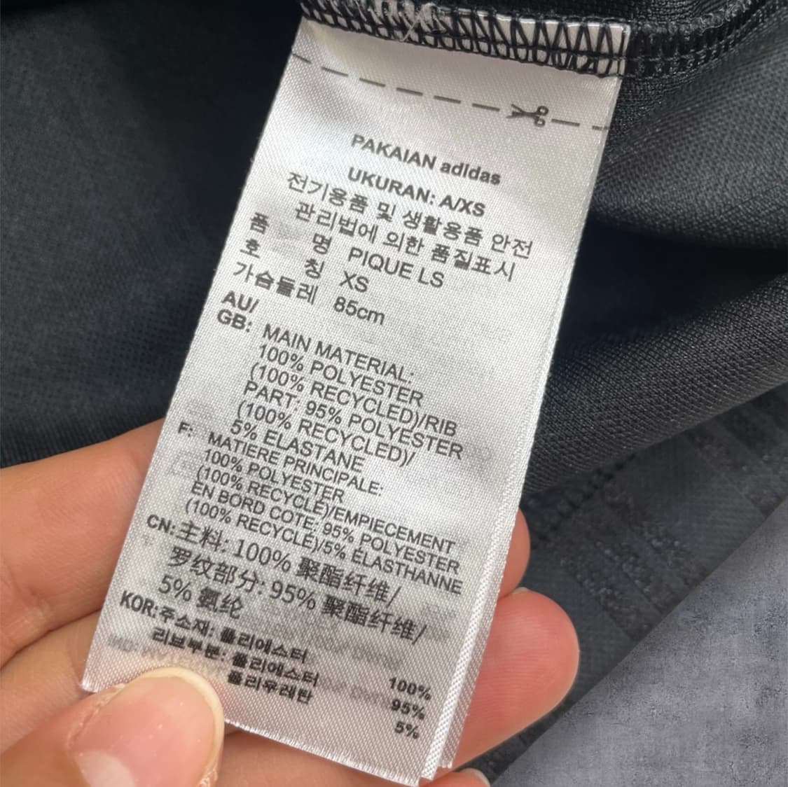 아디다스 adidas 블랙 아디컬러 피케 풋볼 긴팔 티셔츠 XS(85) 상품이미지3