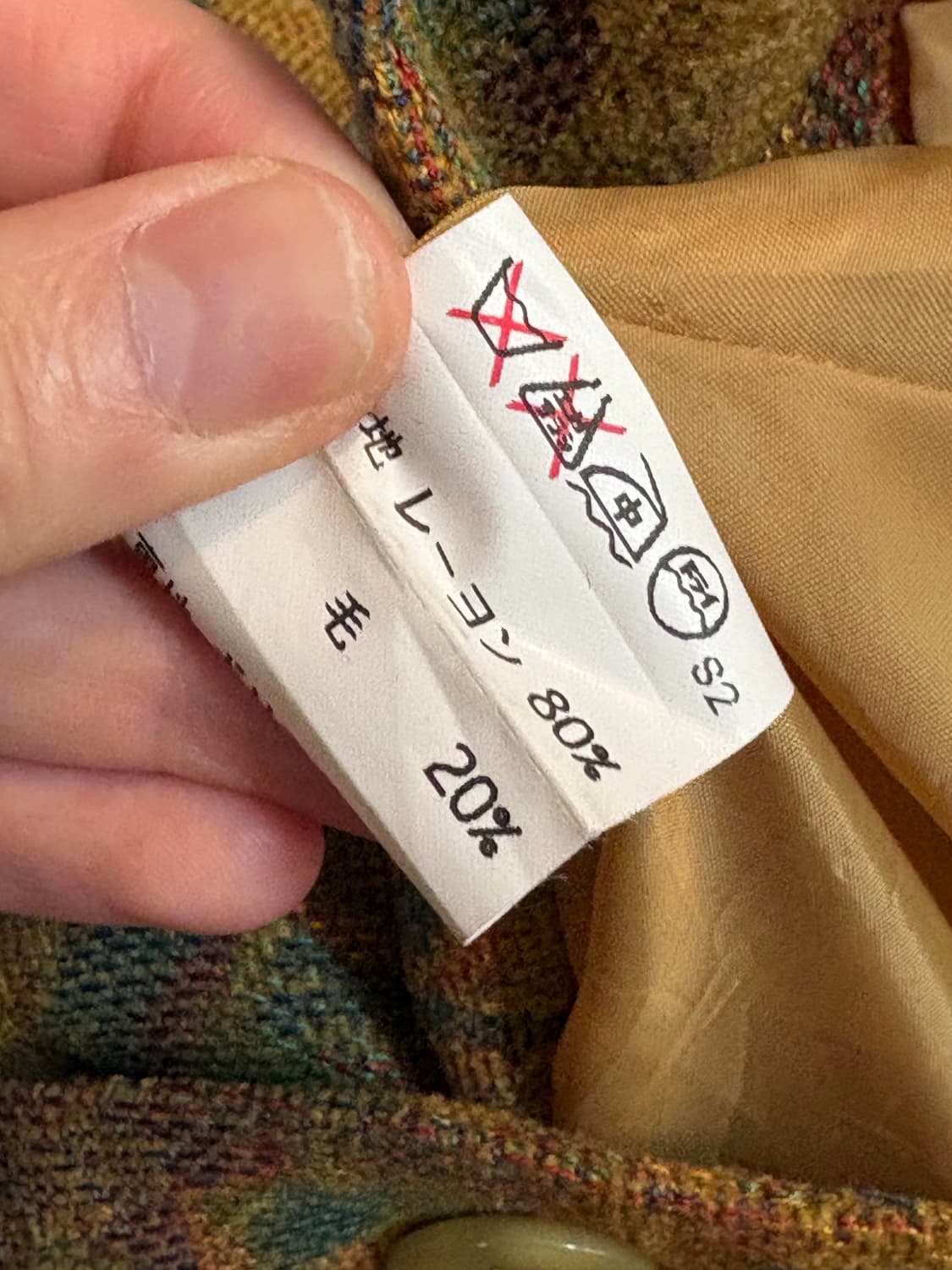 VINVERT 빈티지 꽃무늬 자켓 Japan 상품이미지3