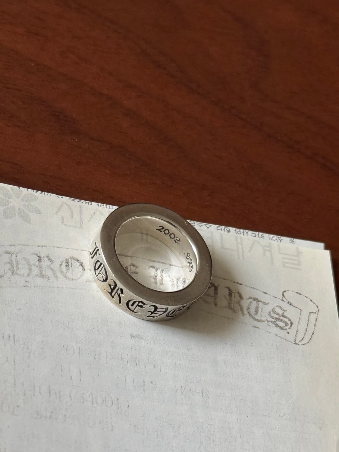 크롬하츠 포에버링 8호 (내측 15.4mm) 상품이미지9