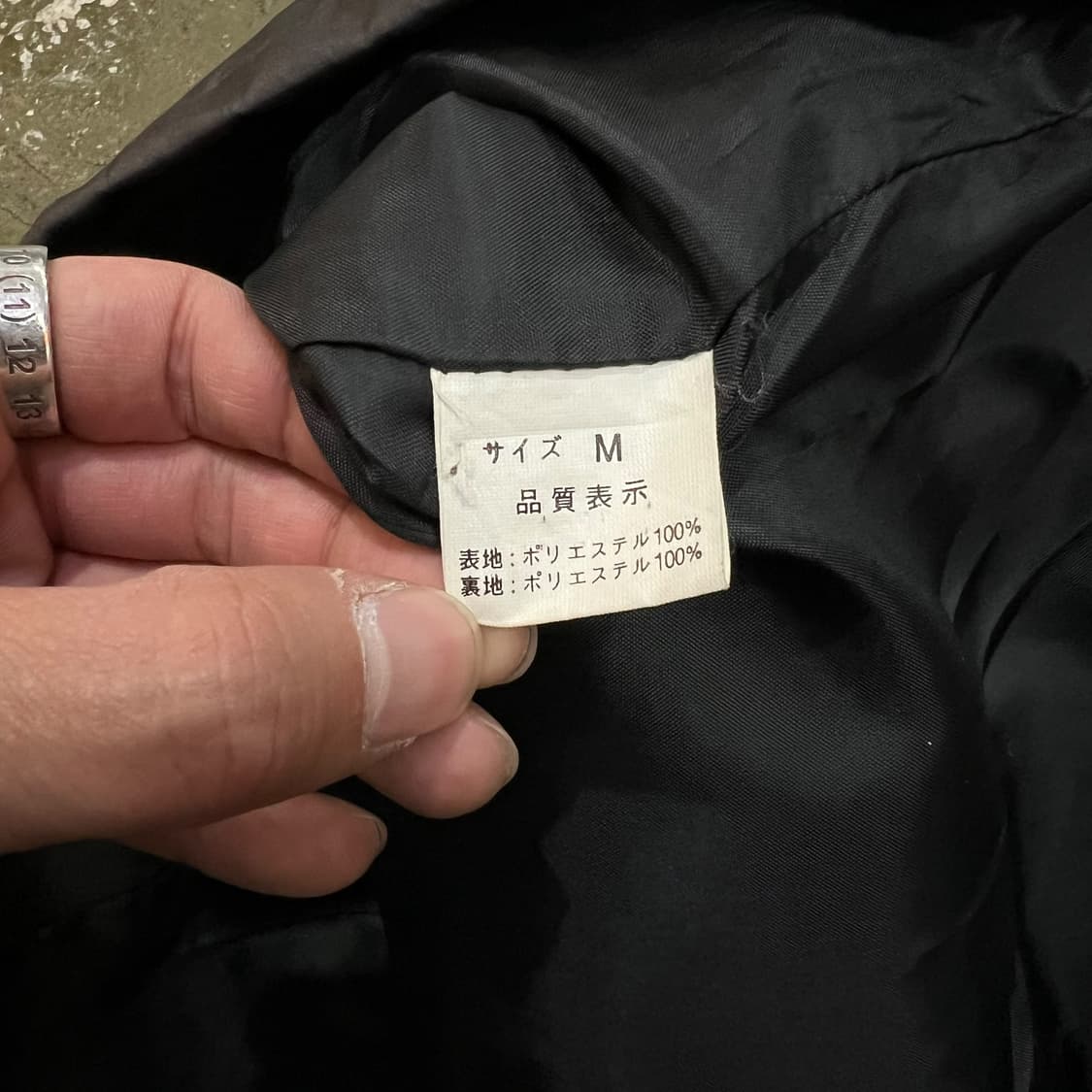  0888 TESS CLOTHING 벨크로 버클 자켓 y14256 상품이미지7