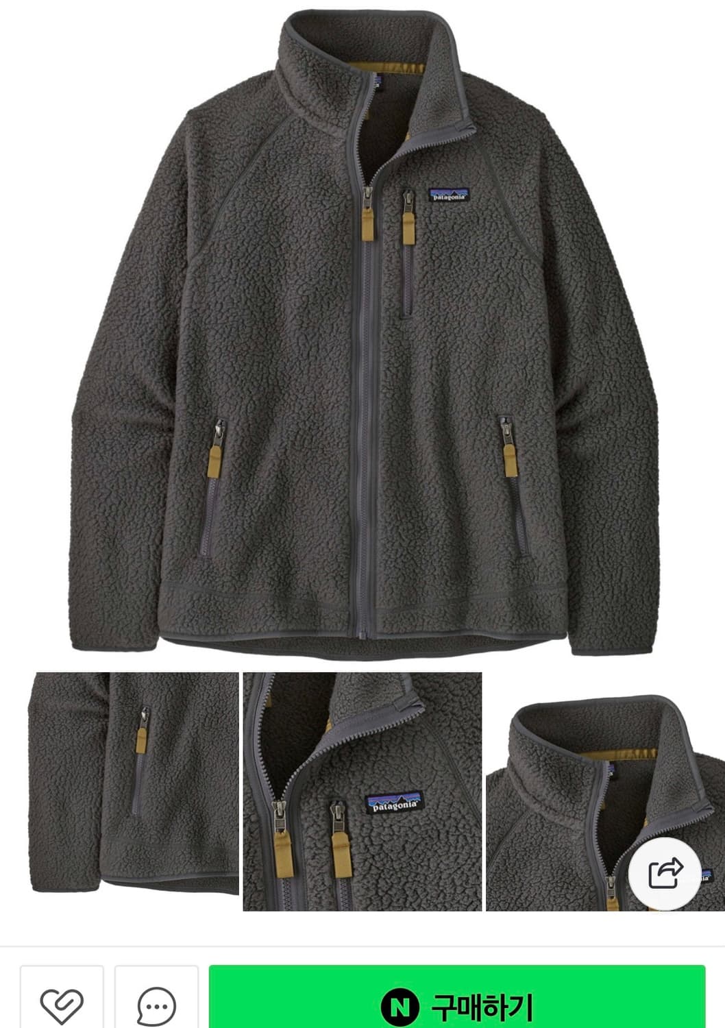 파타고니아 레트로 파일 자켓S 상품이미지7