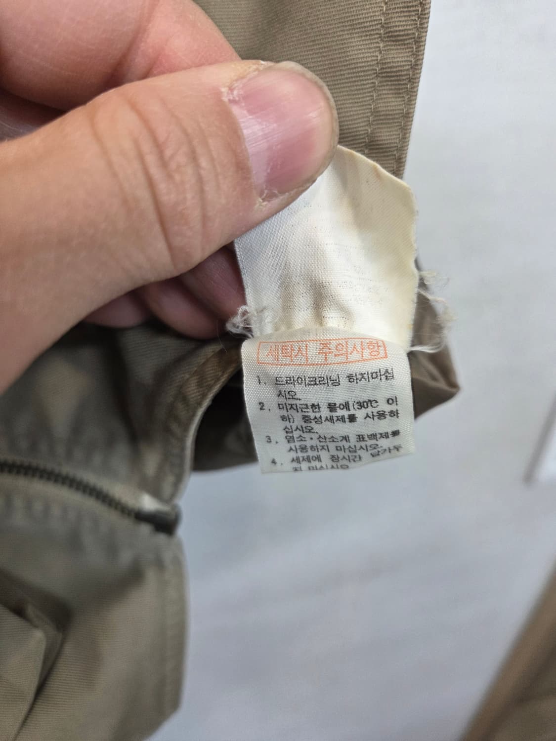 아디다스 올드스쿨 빈티지 아웃도어 피싱 가죽 코튼 조끼 L 상품이미지4