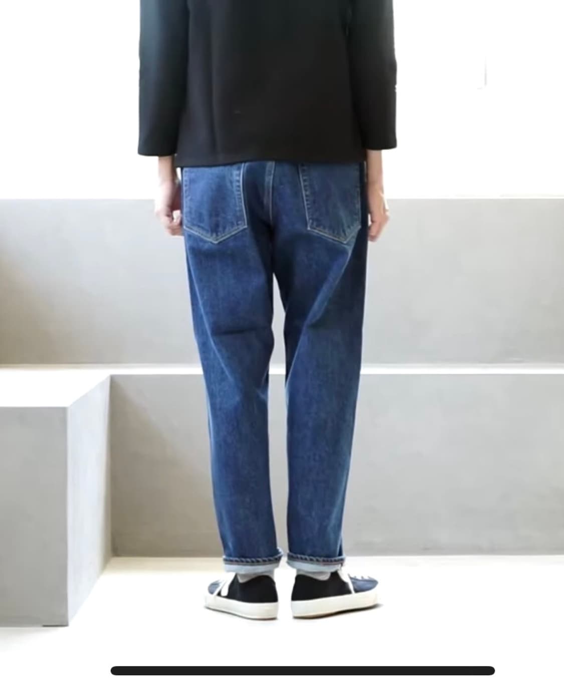 새상품급 하츠키 루즈테이퍼드 상품이미지7