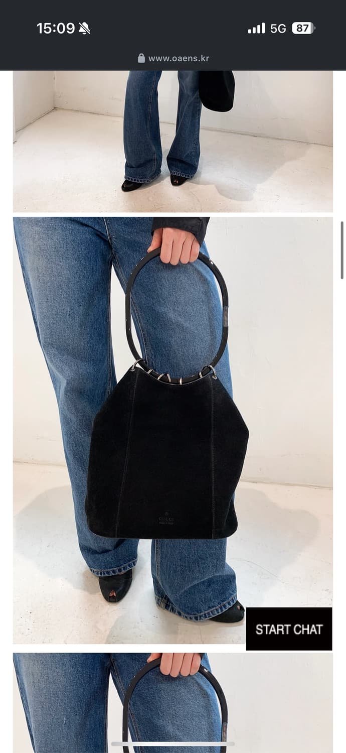구찌 GUCCI vintage bag 상품이미지2