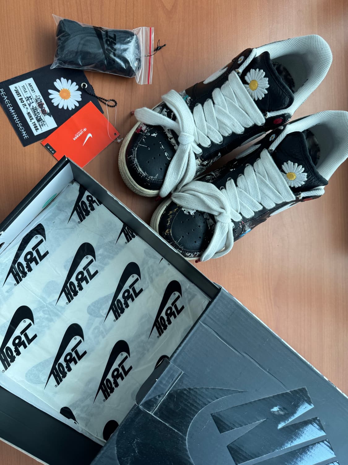 피마원 포스 270 상품이미지1