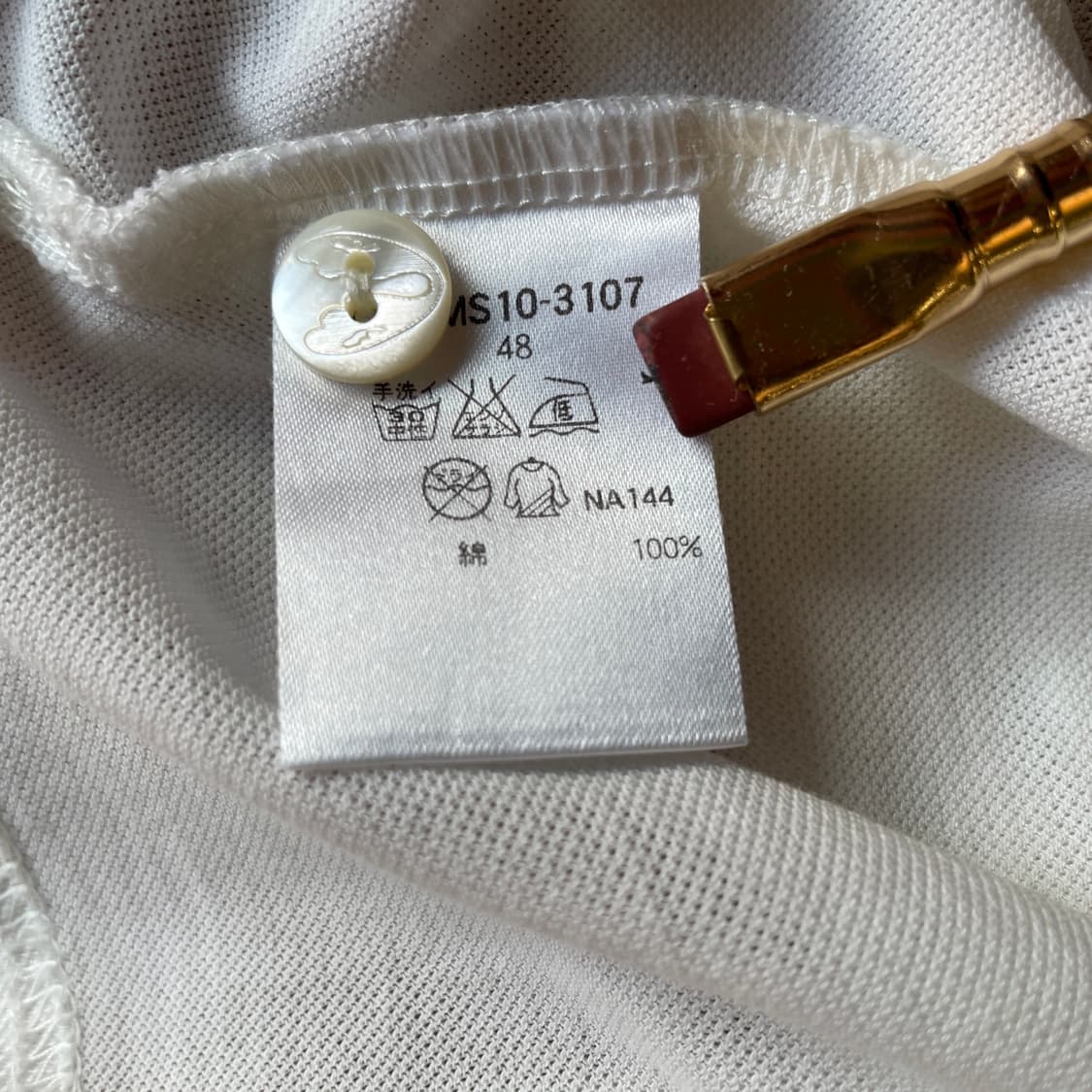 Mieko Uesako 1/2 Polo T-shirt 상품이미지6