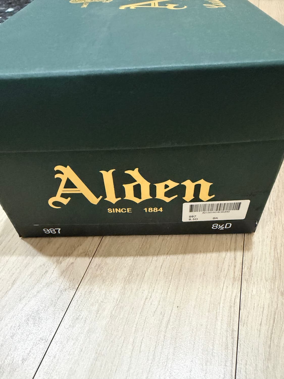 알든 987 8.5D 새상품 상품이미지3
