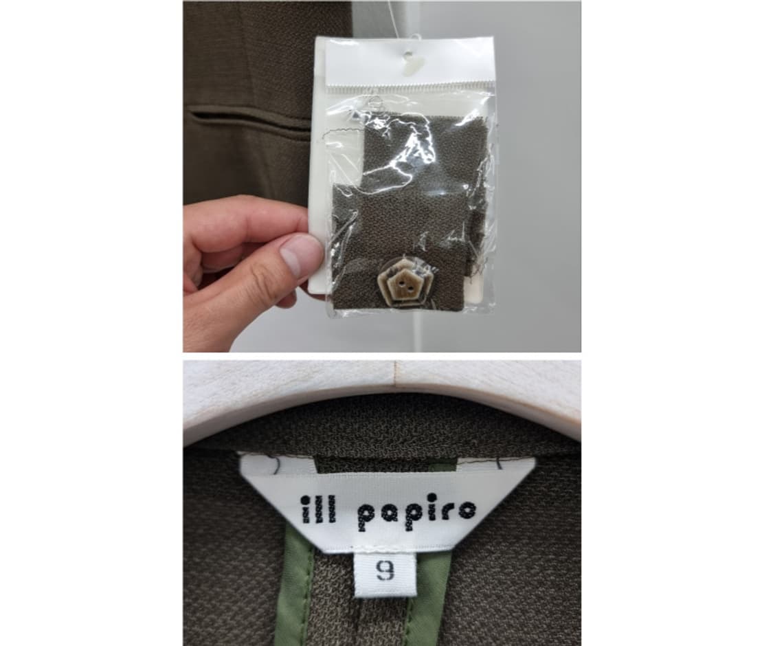 ill papiro 세트 상품이미지8