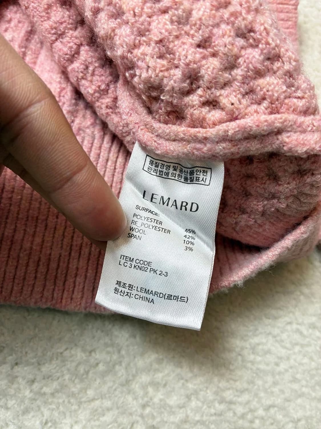 르마드 LEMARD 미니멀 패턴 믹스 니트 PN6303 상품이미지7