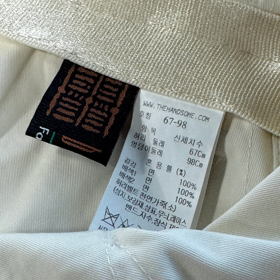 타임 핀턱 백 밴딩 쇼츠 상품이미지3