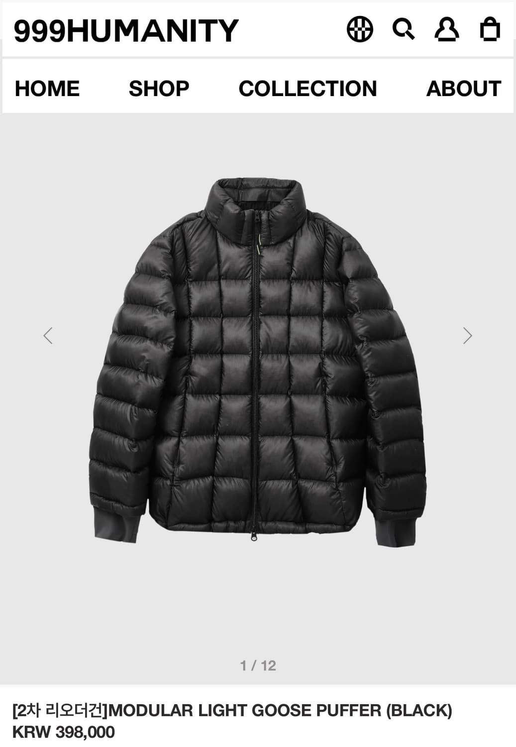 999 휴머니티 MODULAR LIGHT GOOSE PUFFER(L) 상품이미지1