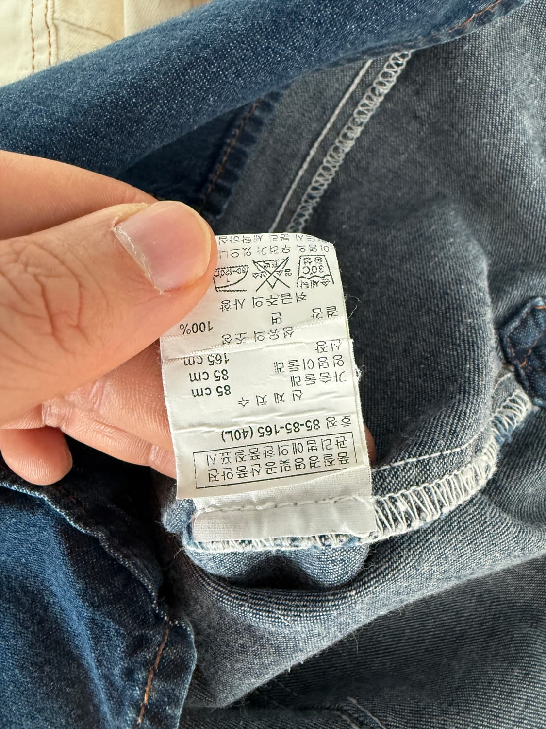 드리스반노튼(DRIES VAN NOTEN) 그라데이션 셔츠 상품이미지9