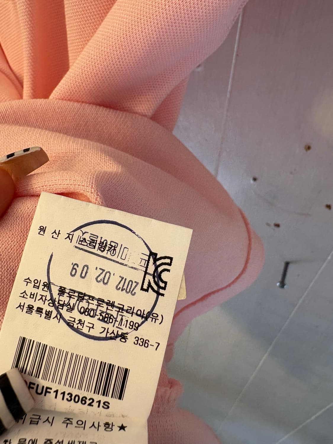 POLO Logo pink collar T 상품이미지4