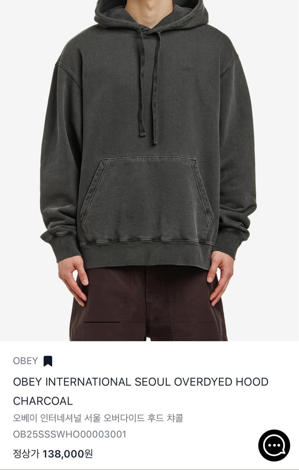 오베이 인터네셔널 서울 오버다이드 후드 챠콜 상품이미지1