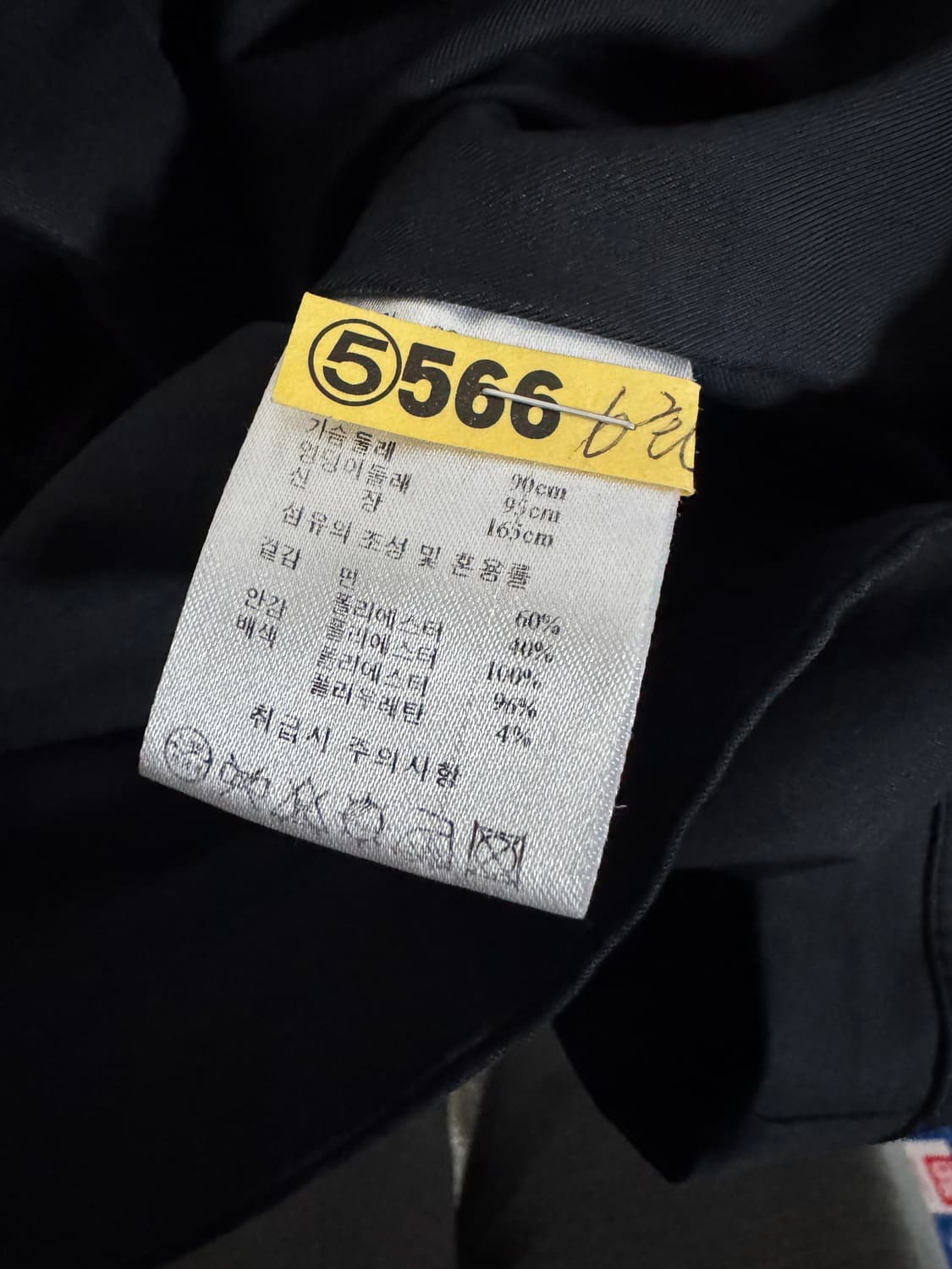 여성 sjwani 손정완 후드 자켓 블랙 상품이미지4