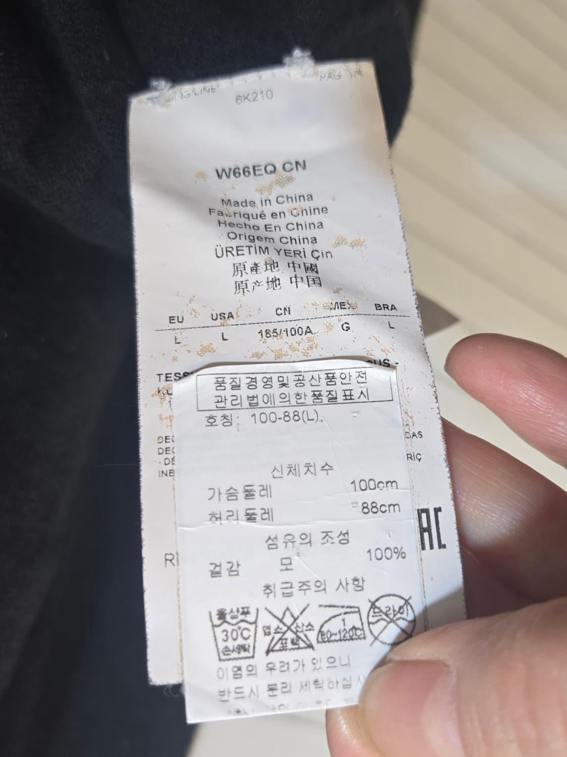 엠포리오 아르마니(매장정품)블랙 V넥 니트 상품이미지7