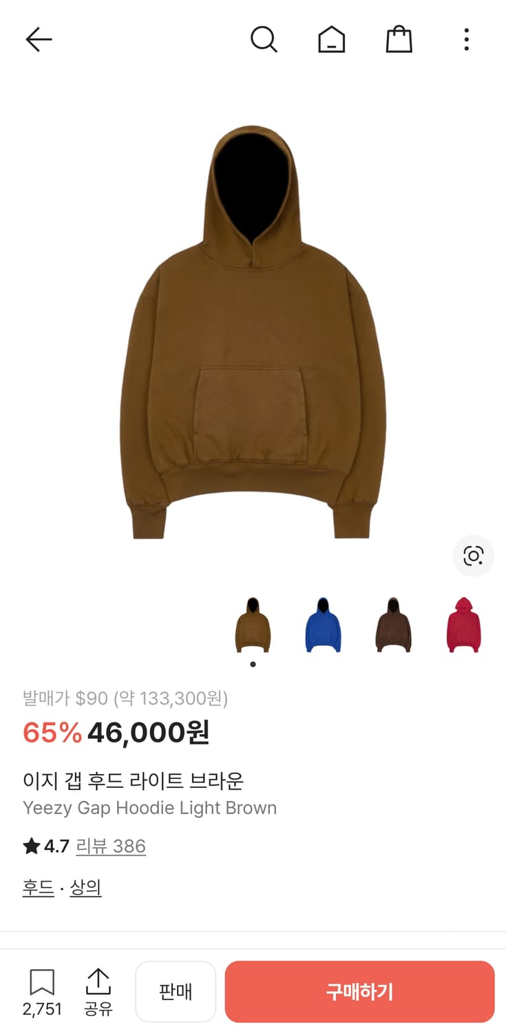 이지 갭 후드 라이트 브라운 S 상품이미지1