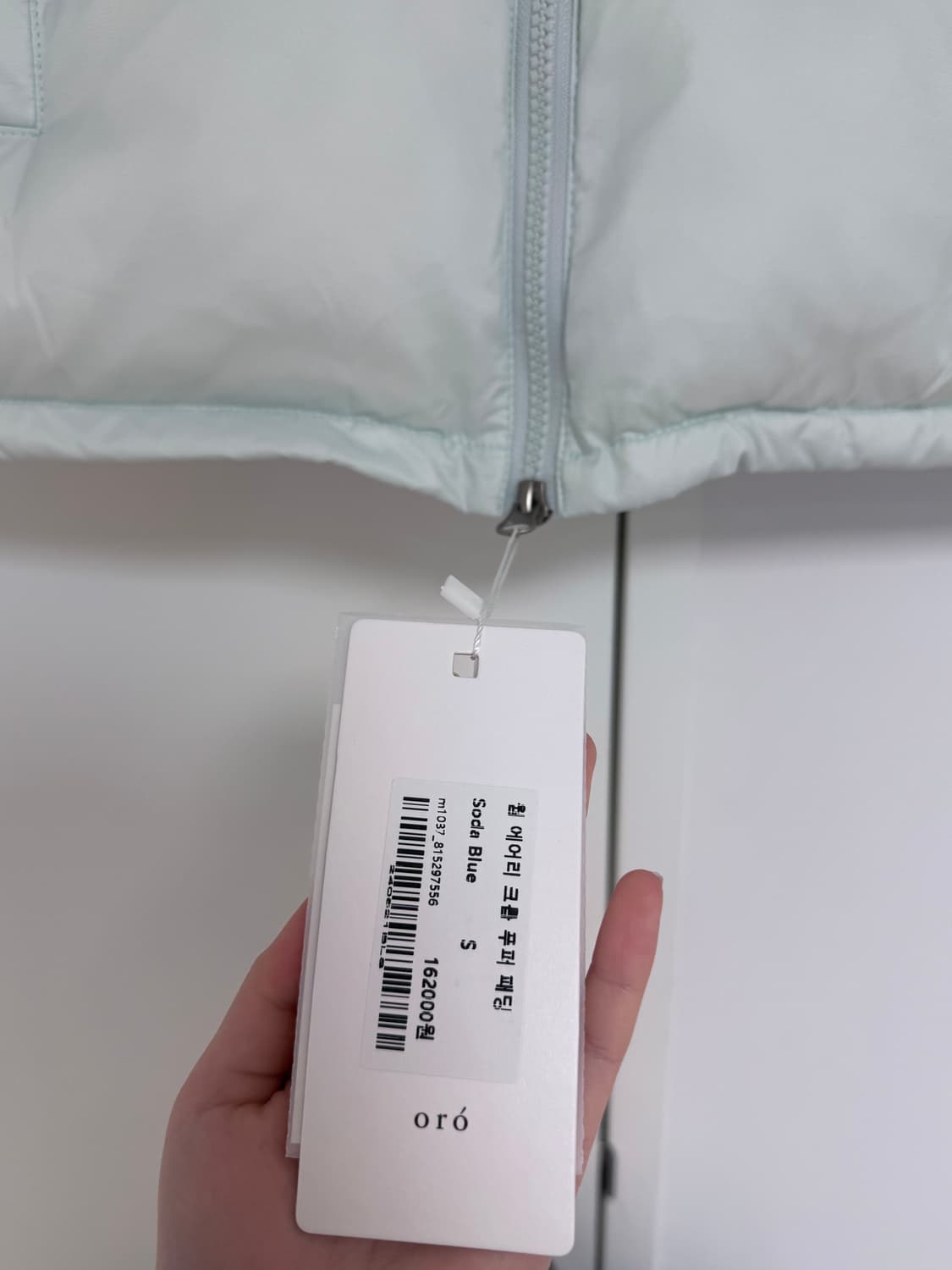 웜 에어리 크롭 푸퍼 패딩 s 상품이미지2