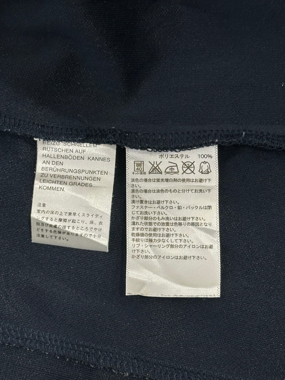아디다스 네이지 오렌지 삼선 올드스쿨 오버핏 트랙탑 져지 XL 상품이미지8