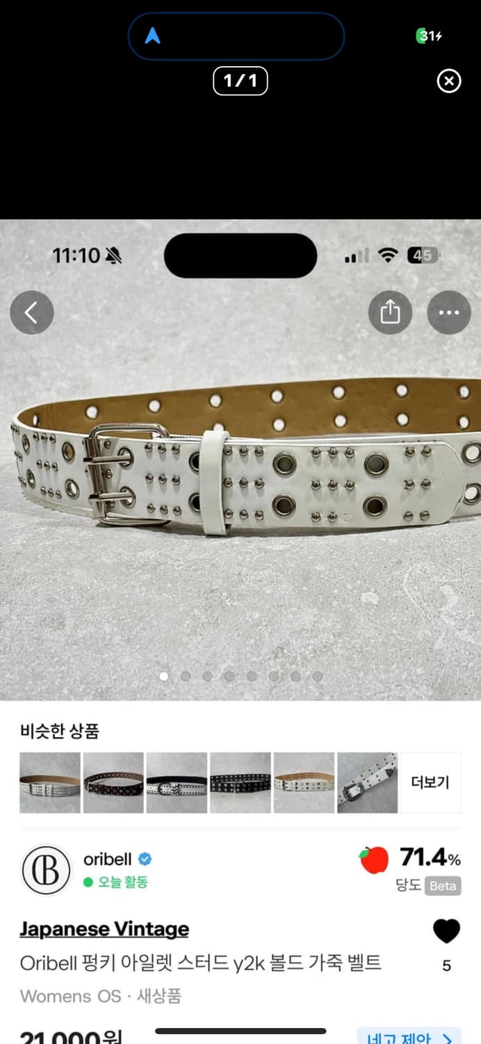 개인결제창 gliucku님 2개 상품이미지3