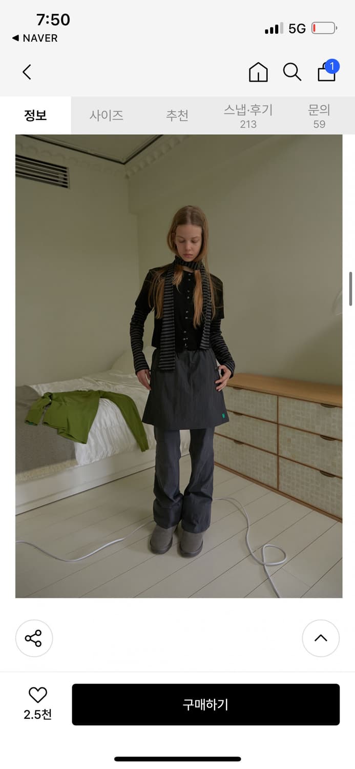 노콘텐츠 치마바지 상품이미지2