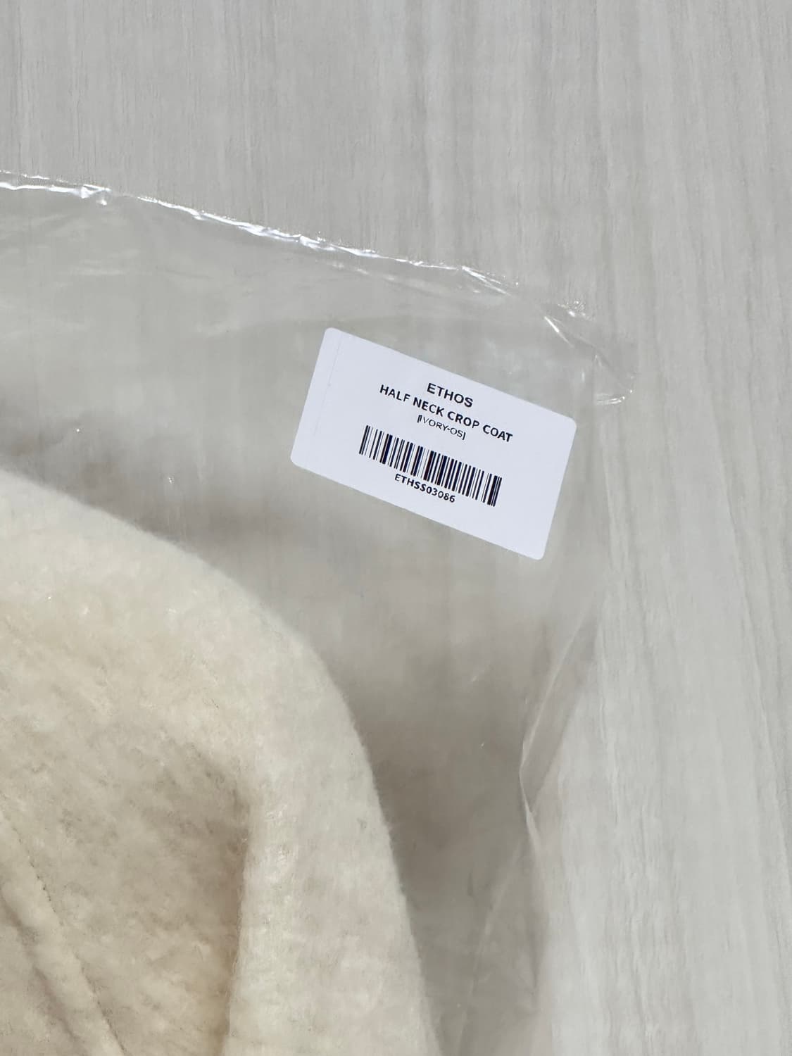 (새상품) 에토스 하프넥 크롭 코트 아이보리 화이트 상품이미지6