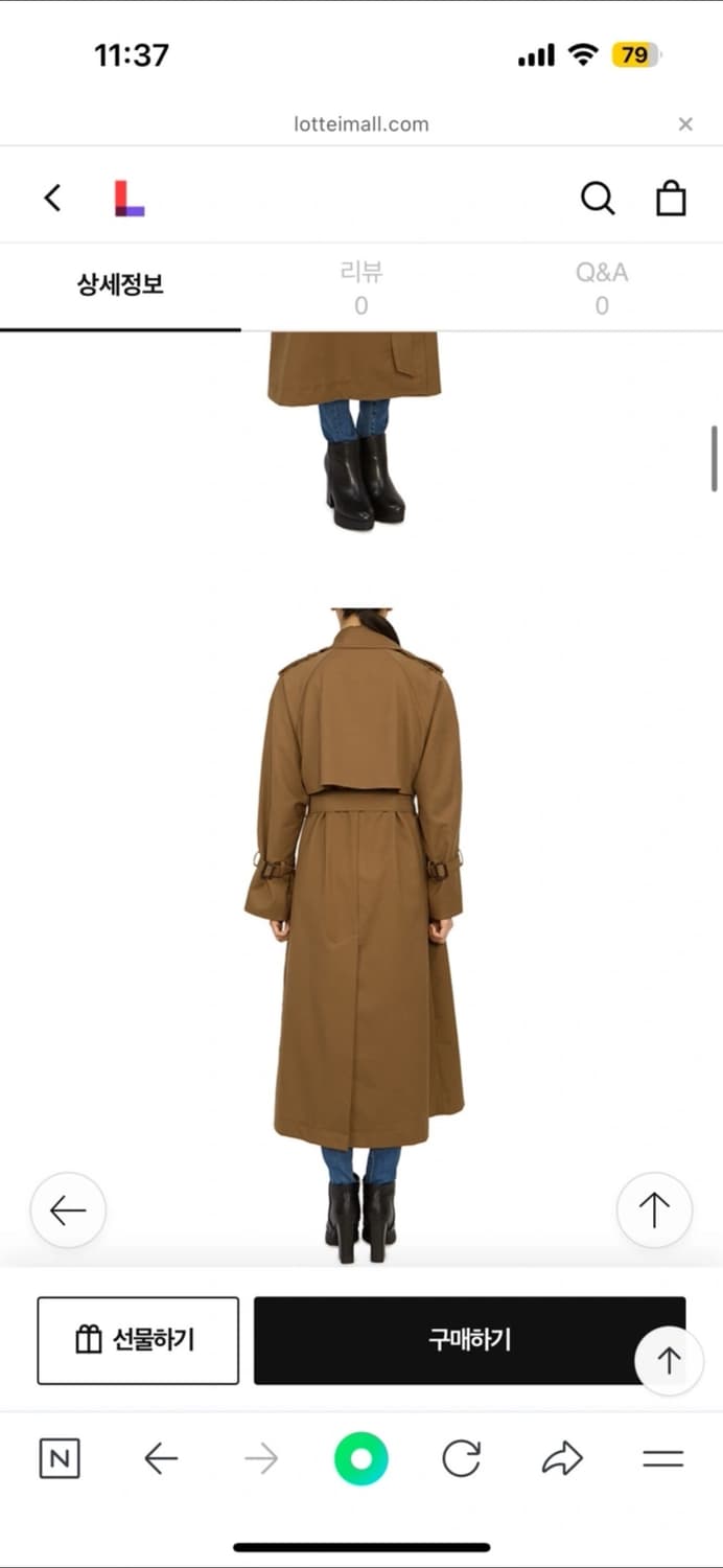 막스마라 바르니 트렌치코트38 상품이미지4