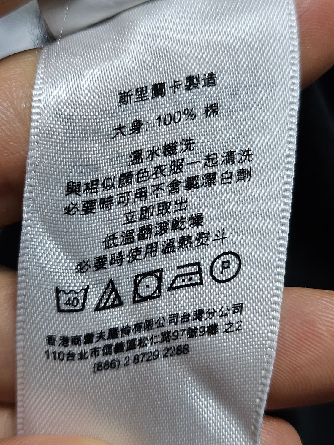 폴로랄프로렌 빅포니 치프키프 PK티 카라티 카라티셔츠 M 상품이미지8