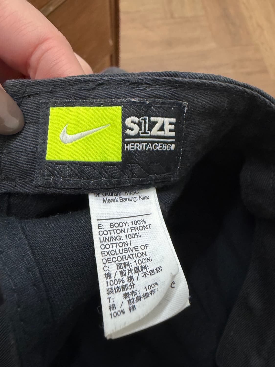 N81. 나이키 캡 상품이미지3