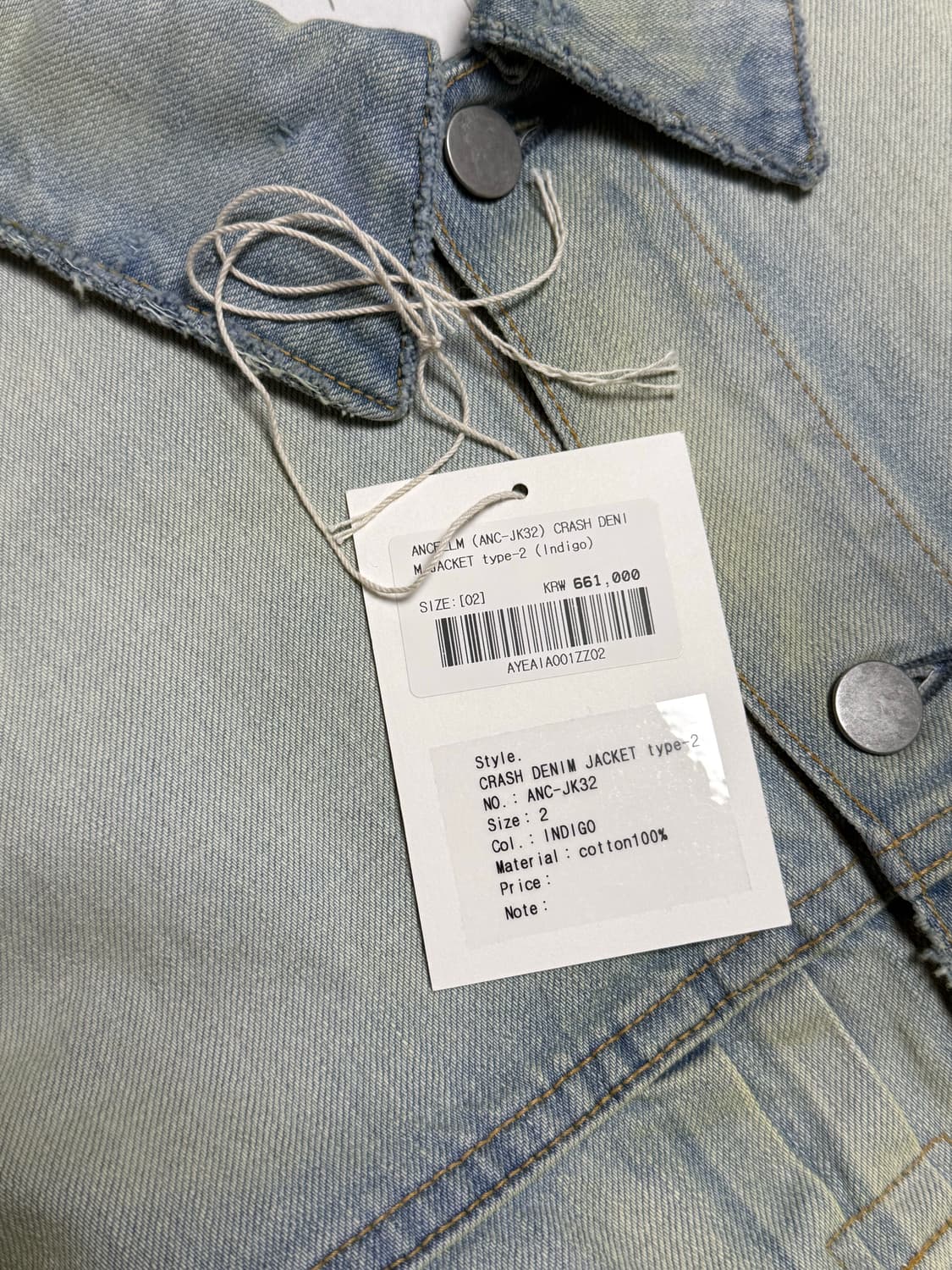 안셀름 크래쉬 데님 자켓 상품이미지5