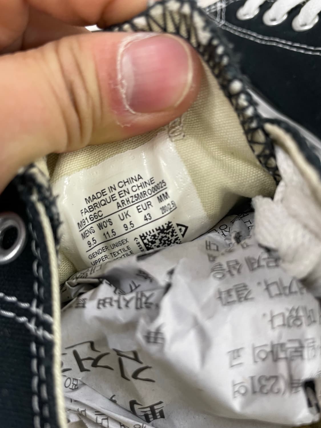 컨버스 척 테일러 올스타 블랙 280 상품이미지9