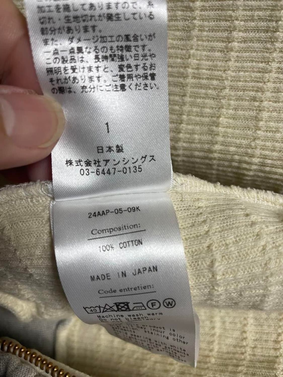 24fw 빈티지 스웻 후드집업 상품이미지9