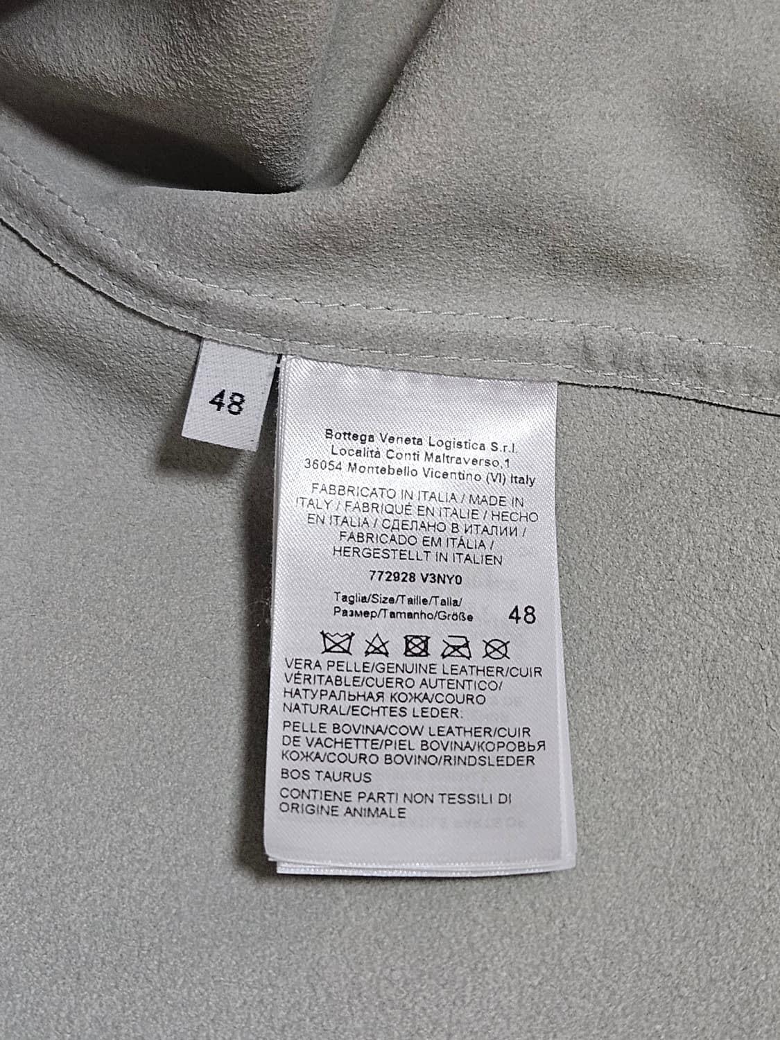 보테가베네타 체크 프린트 누벅 셔츠 상품이미지4