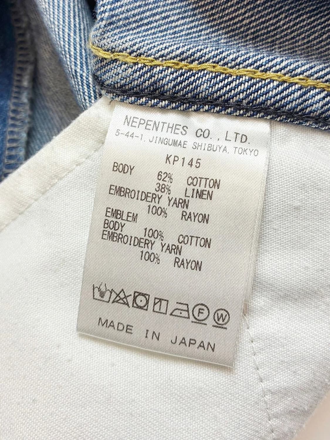 니들스 버터플라이 로고 세미 부츠컷 데님 팬츠 PN5663    상품이미지10