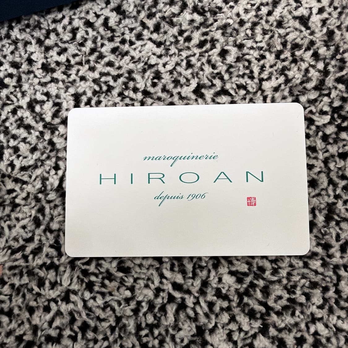 (정품/새상품) 메종 드 히로안 블랙 도마뱀 가죽 카드지갑 상품이미지7