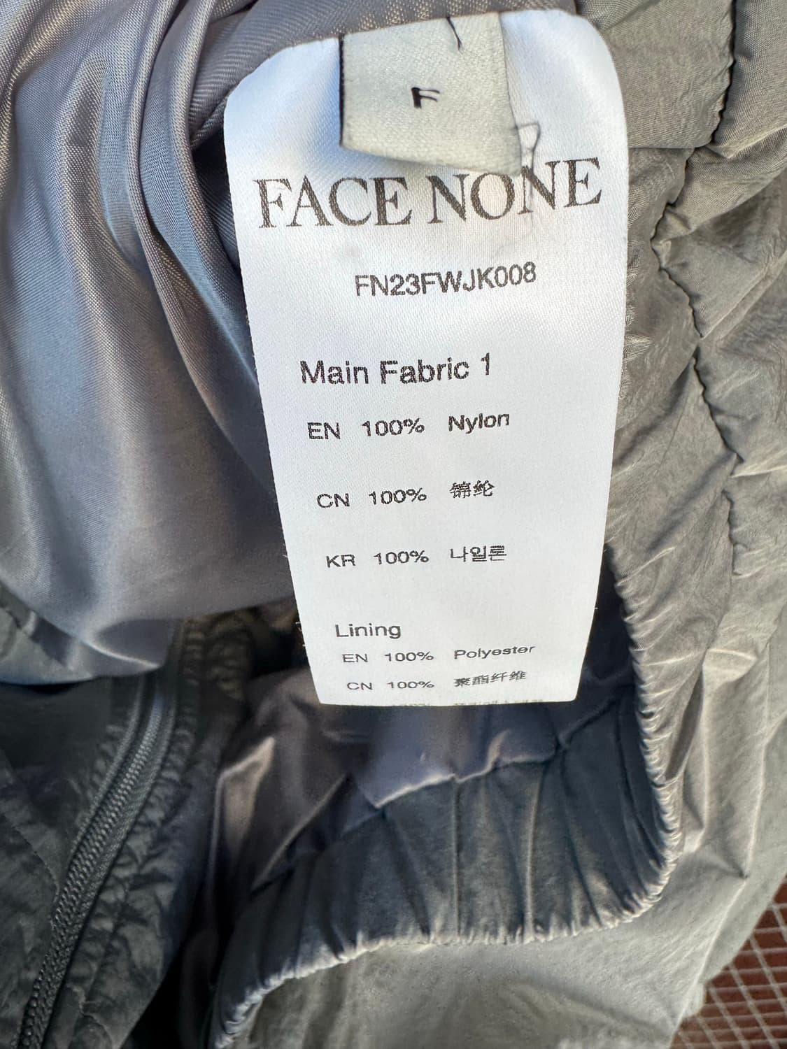 FACENONE 페이스넌 나일론 크롭 밴딩 오버넥 바람막이 자켓 F 상품이미지5