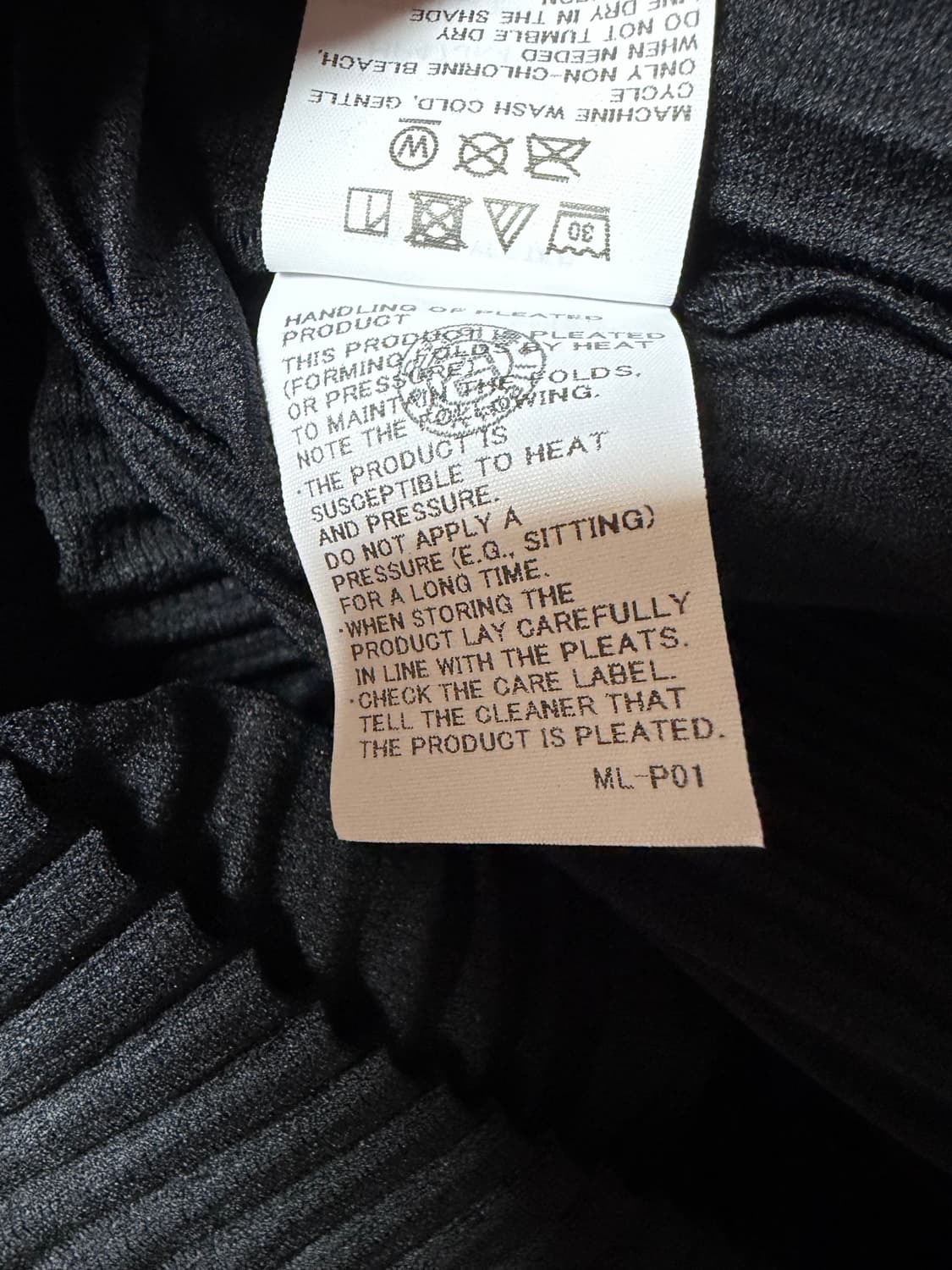 이세이 미야케 옴므 플리세 베이직 반팔 티셔츠 Size 4 상품이미지3
