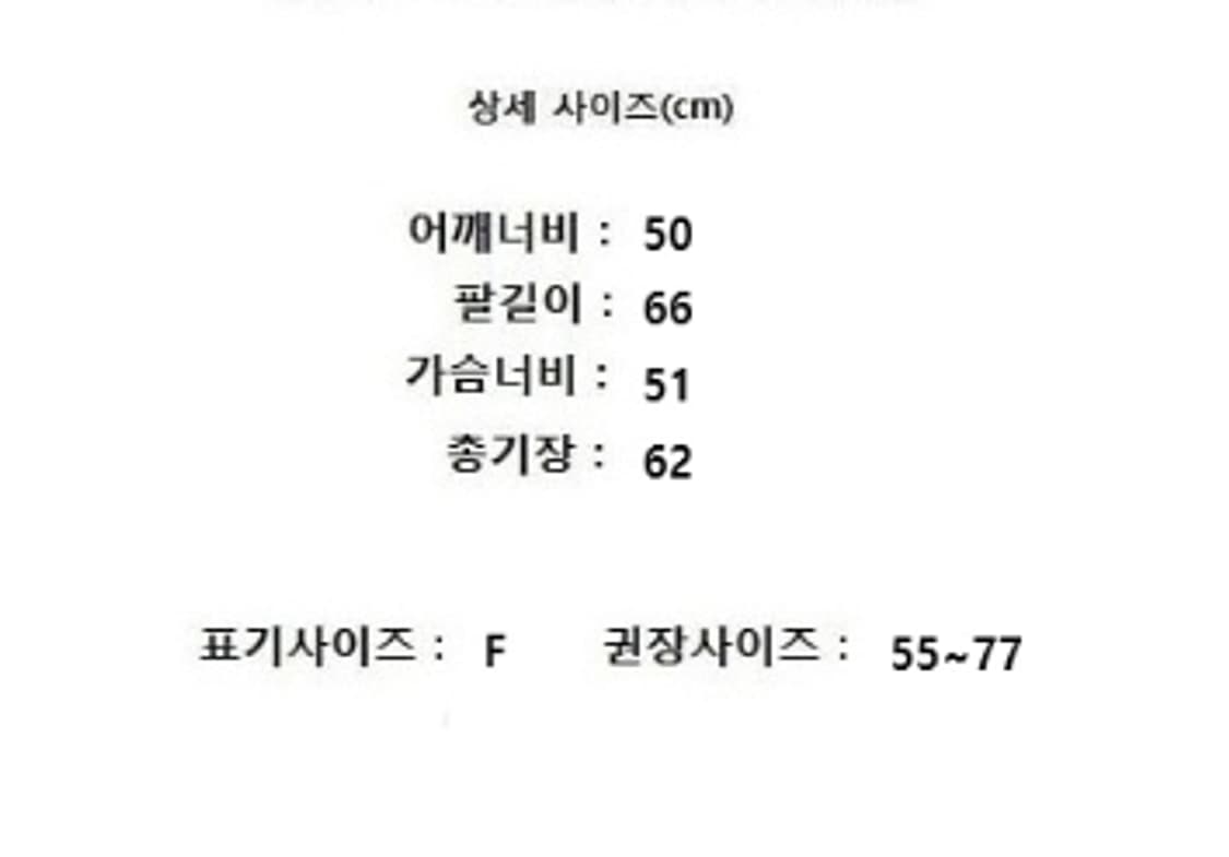 depound 드파운드 상품이미지10