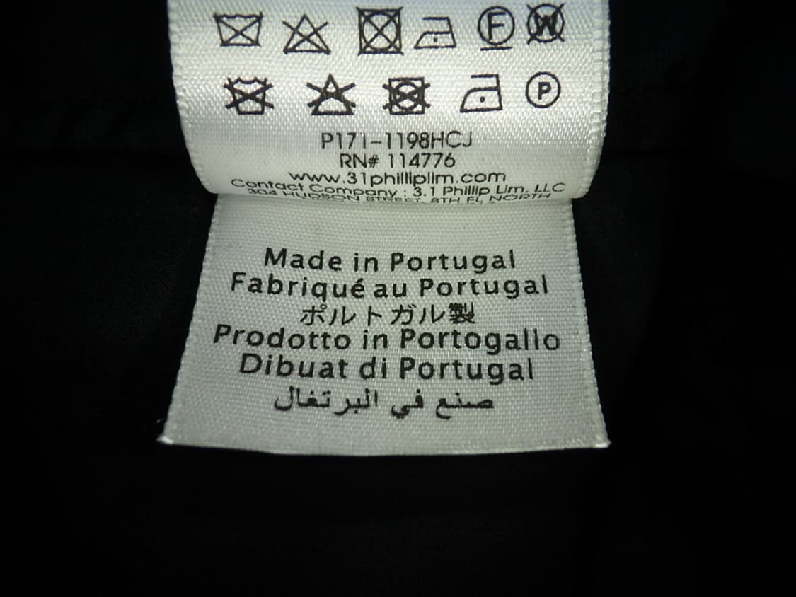 (XS) 필립플레인 레이스업 코르셋 웨이스트 셔츠 상품이미지8