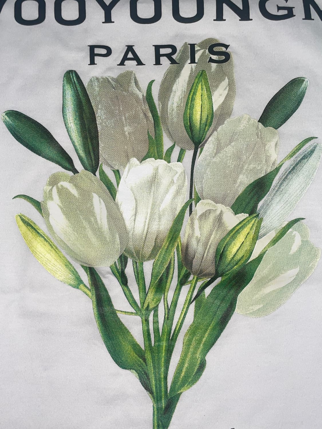 우영미 상품이미지5