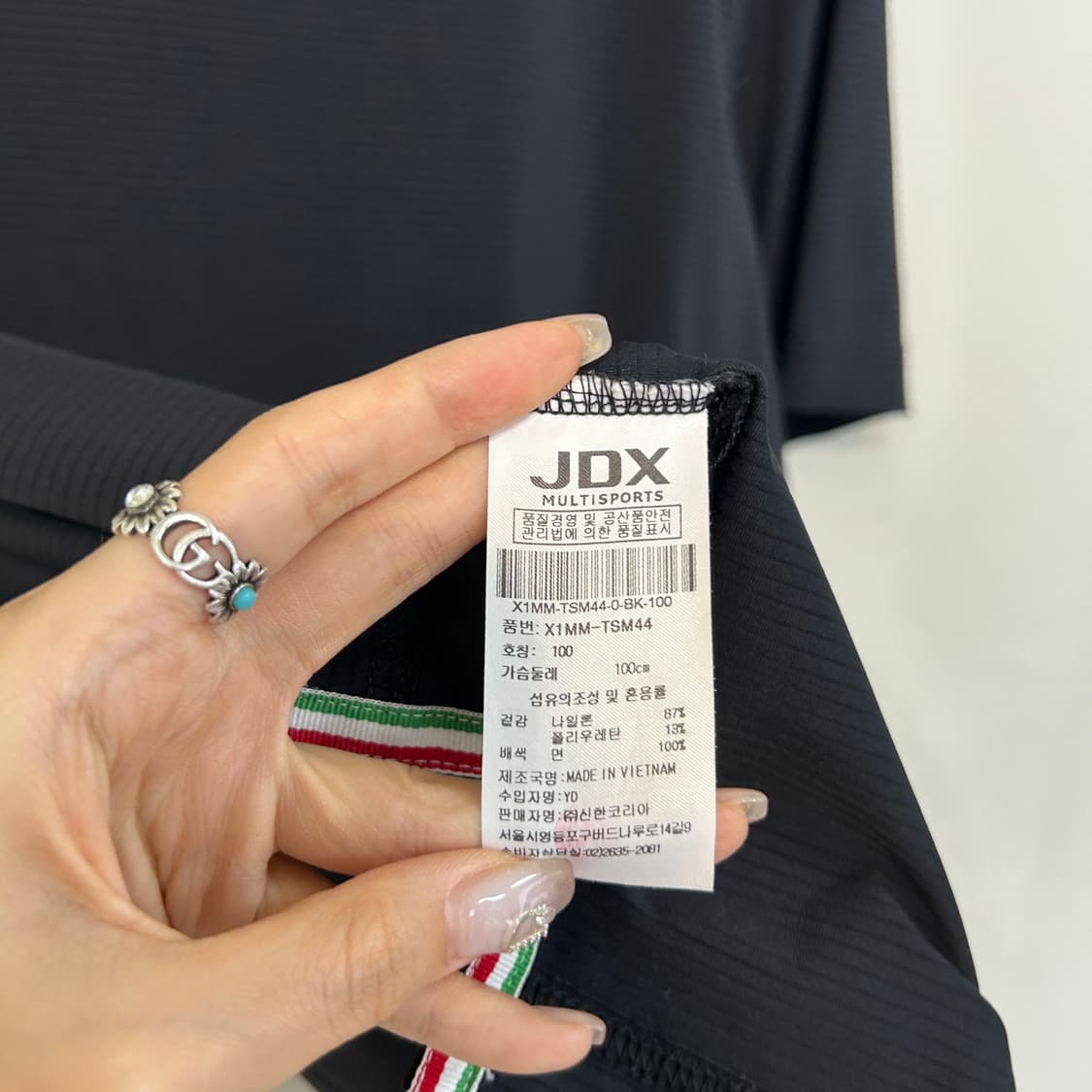 JDX 골프 남성 반팔 티셔츠 100 상품이미지3