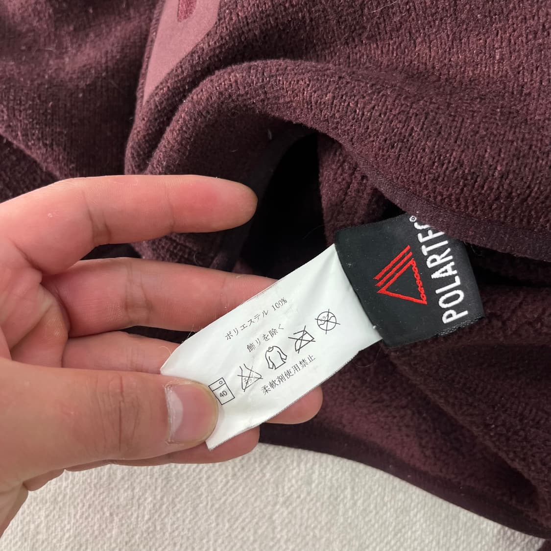 W95 아크테릭스 폴라텍 소프트쉘 버건디 플리스 자켓 상품이미지6