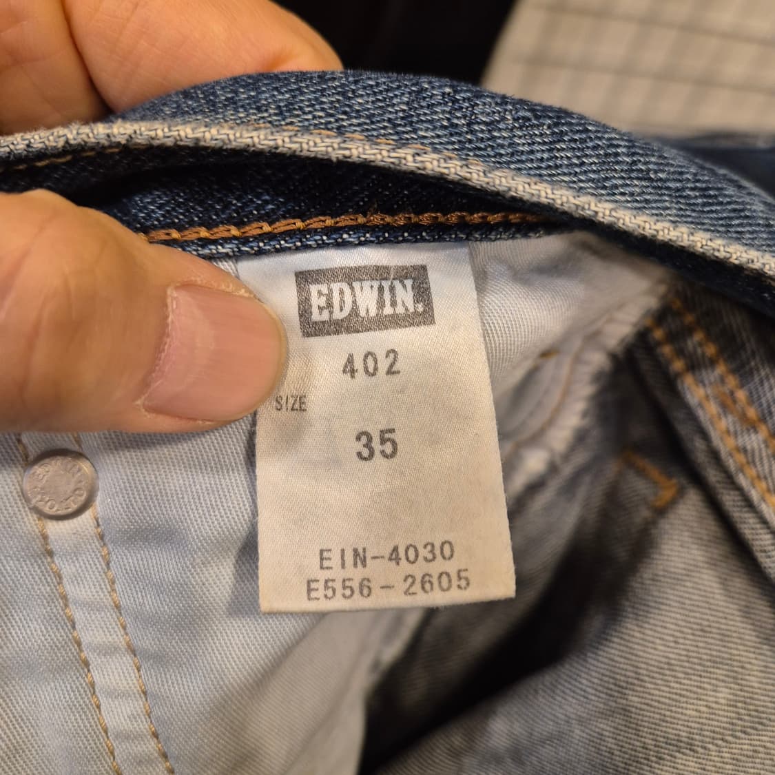 34~35인치 에드윈 JAPAN 402 워싱청바지  상품이미지5